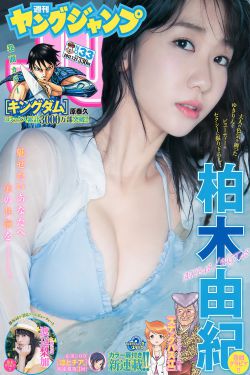 叶罗丽第8季漫画免费阅读