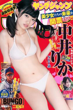 515欧美老妇人